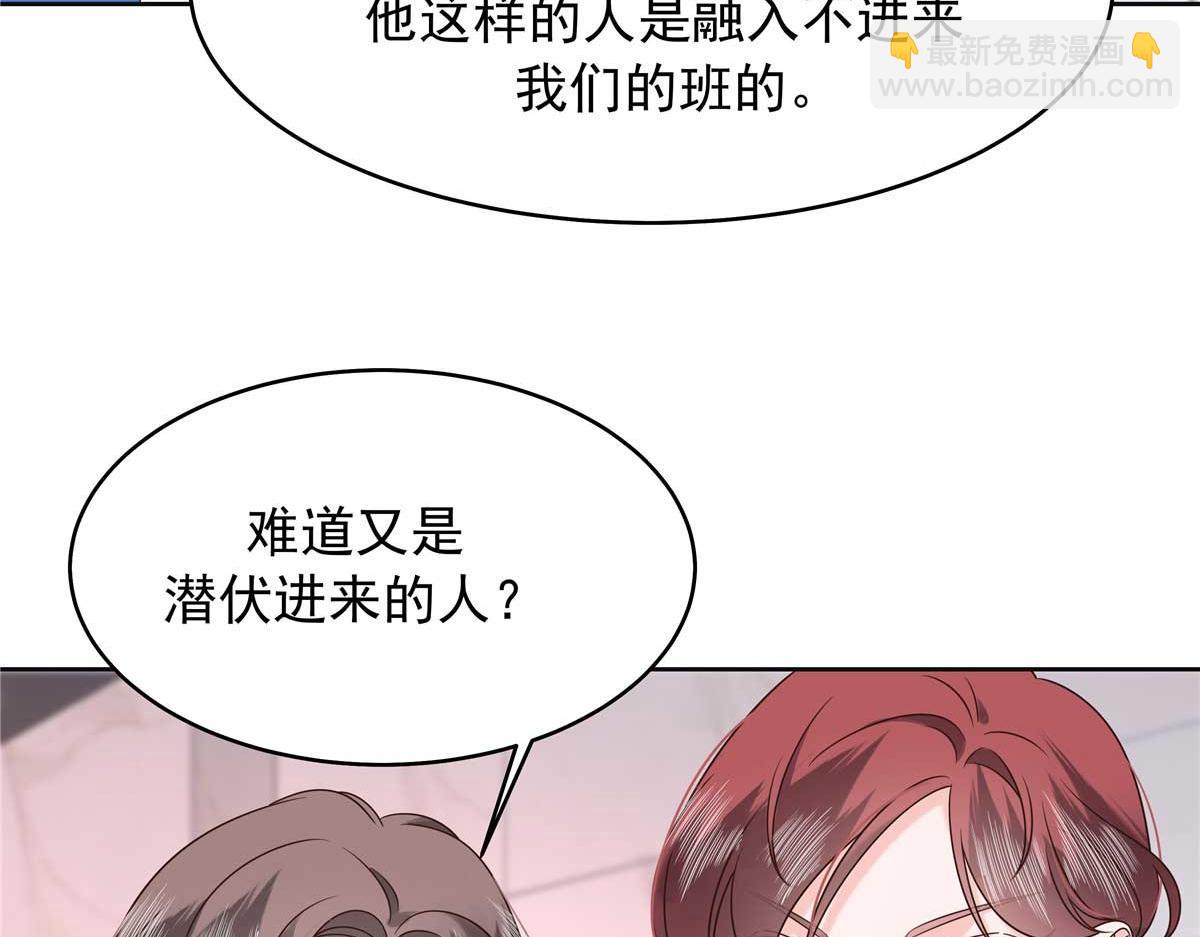462 他们都没救了94