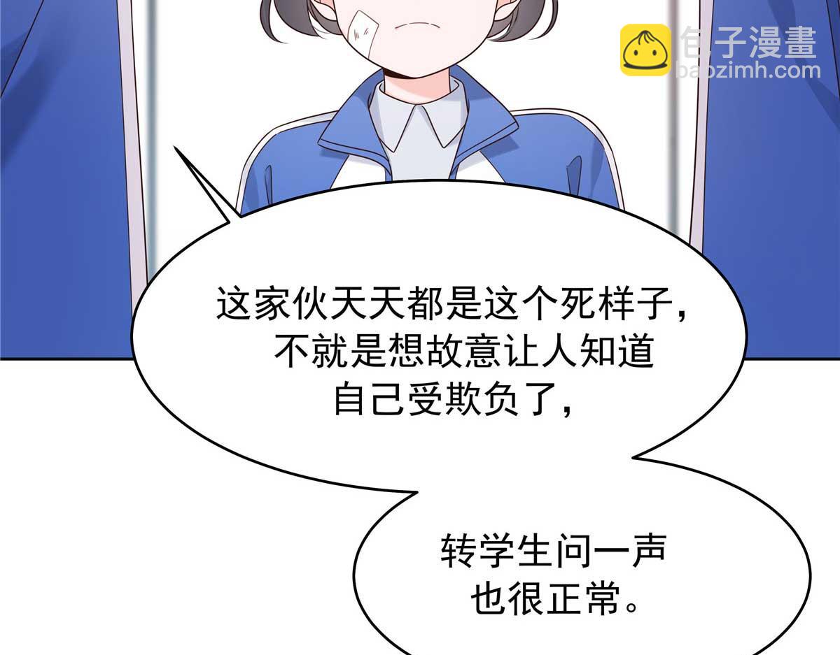 462 他们都没救了99