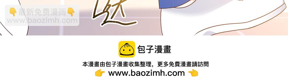 463 每个人都有恨意107