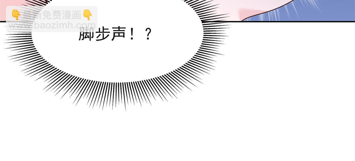 463 每个人都有恨意118