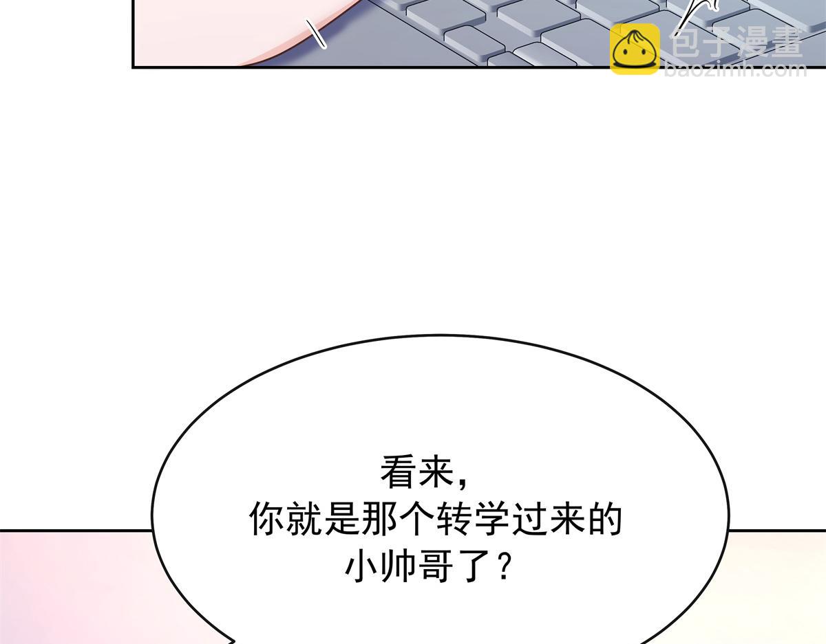 463 每个人都有恨意120