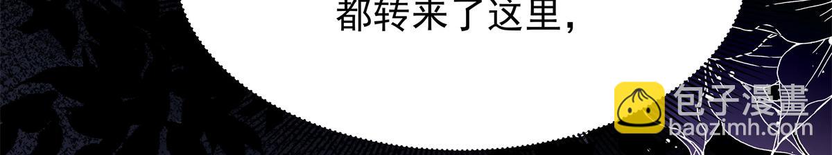 463 每个人都有恨意32