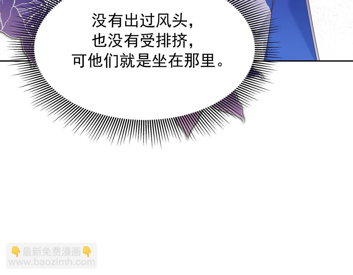 463 每个人都有恨意36