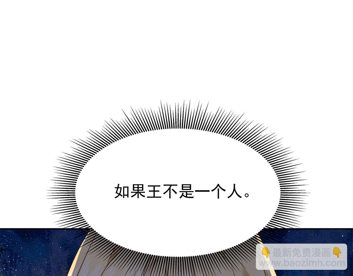 463 每个人都有恨意41