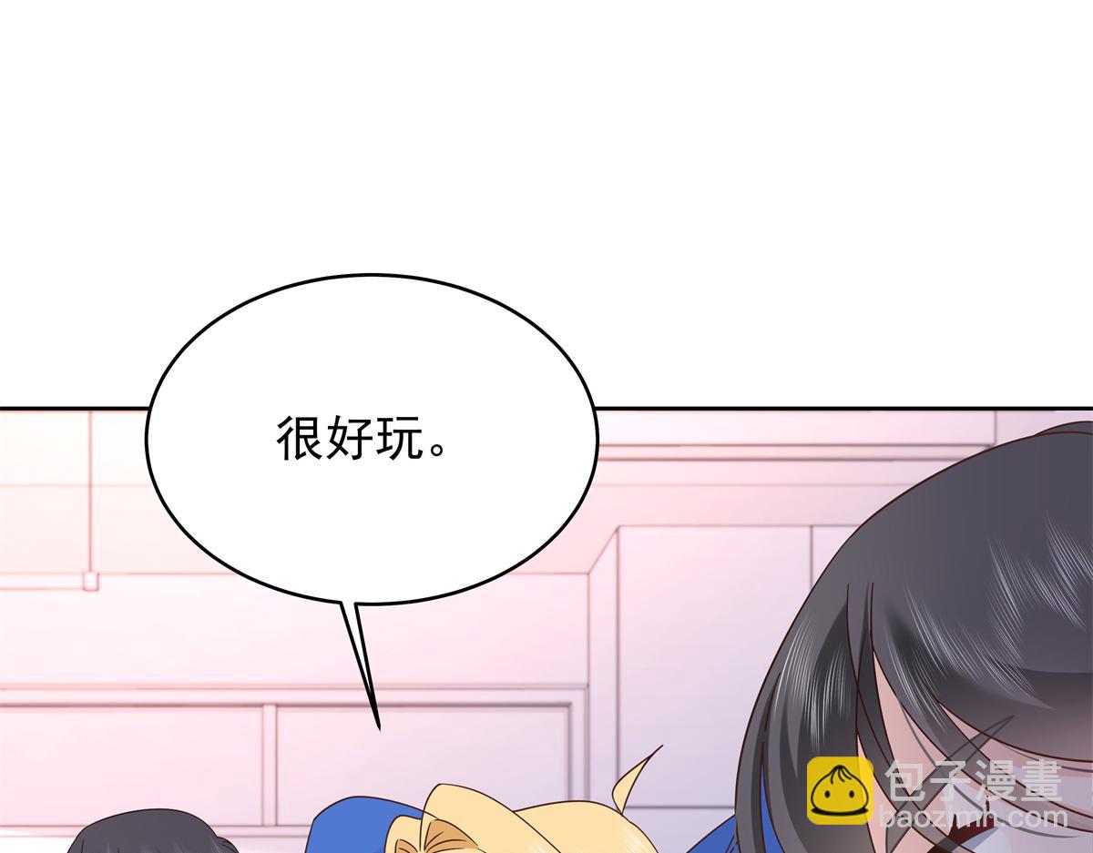463 每个人都有恨意60