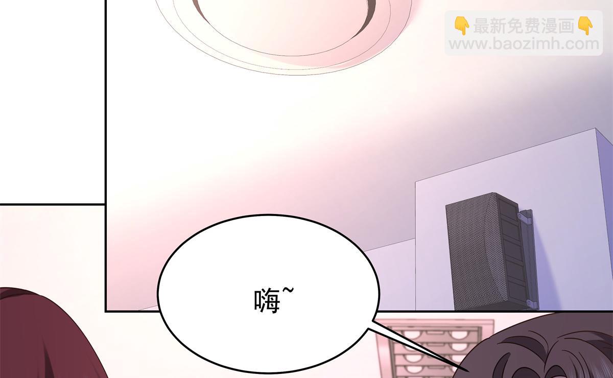 463 每个人都有恨意68