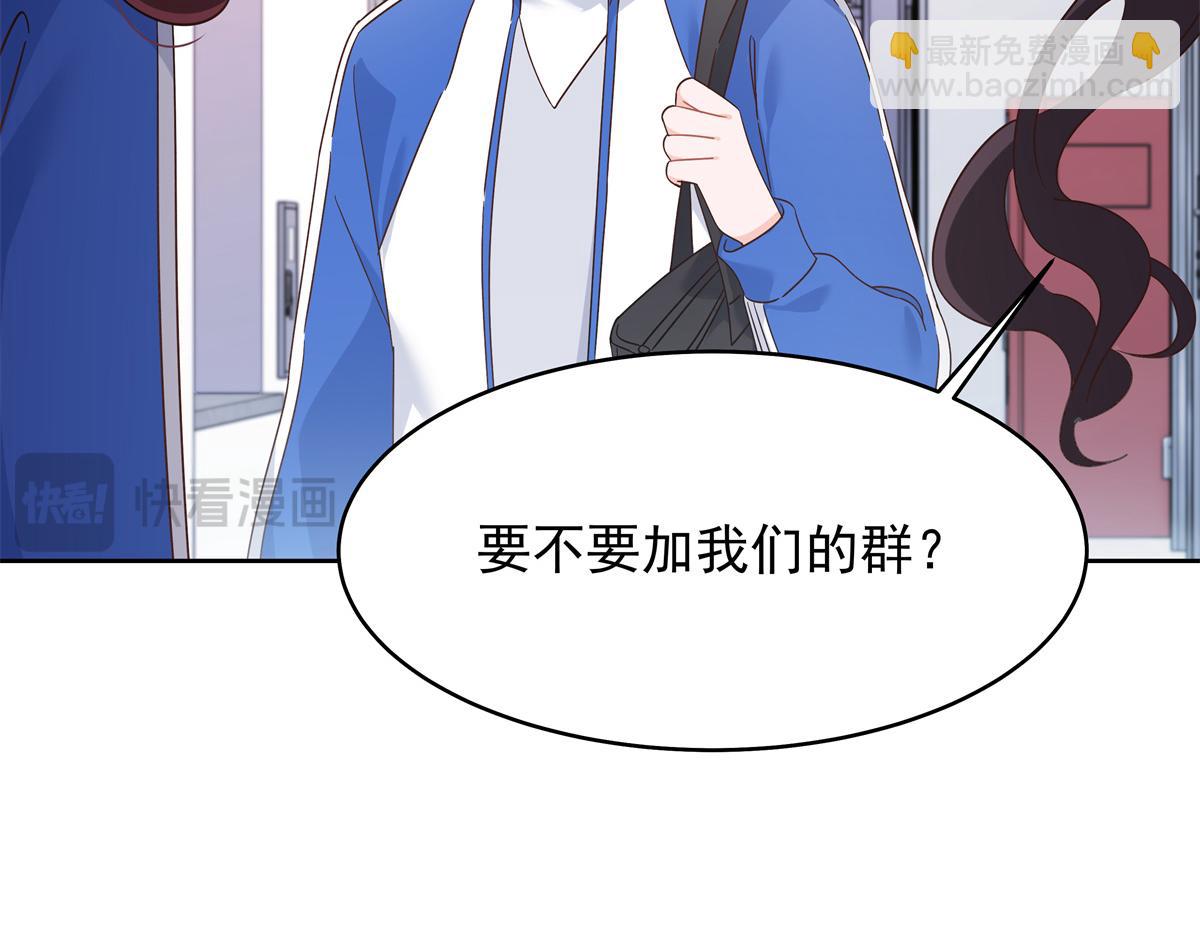 463 每个人都有恨意70