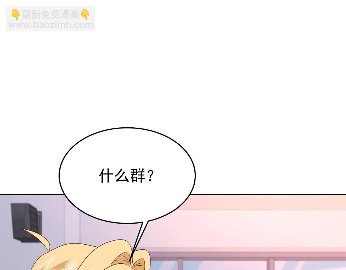 463 每个人都有恨意72