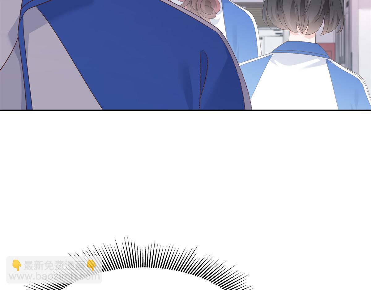 463 每个人都有恨意8
