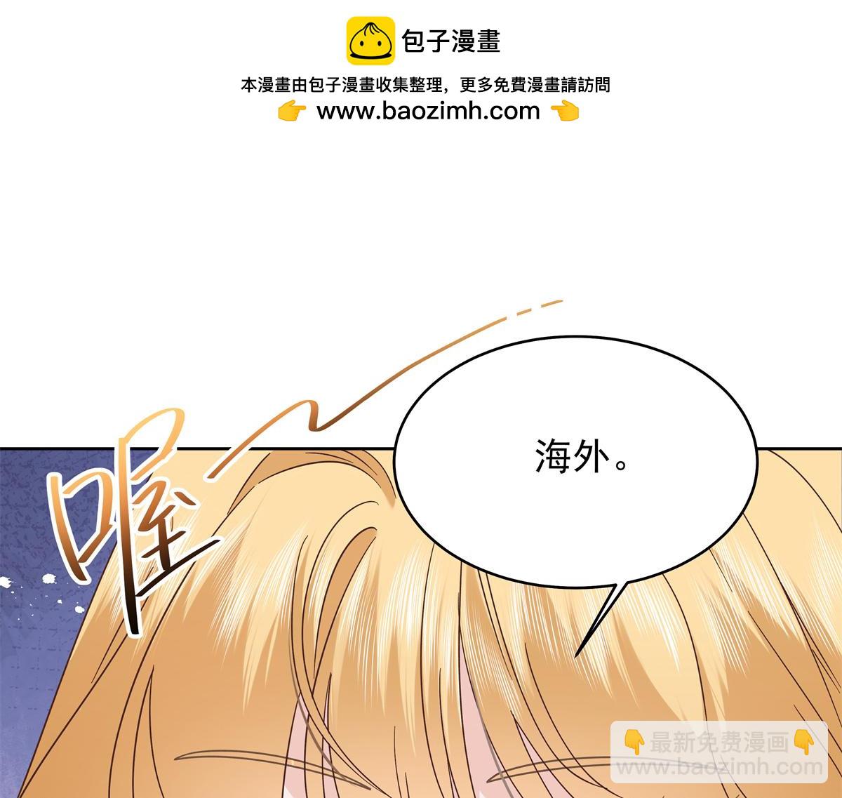 463 每个人都有恨意80
