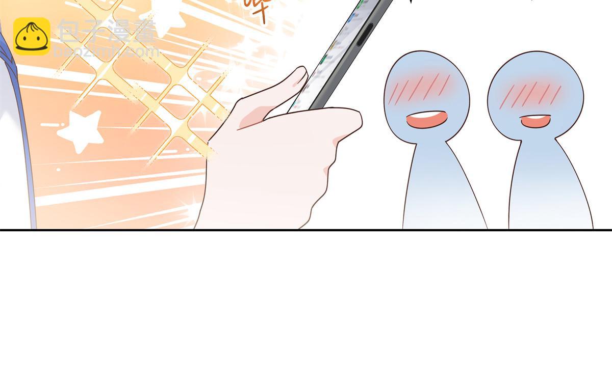 463 每个人都有恨意84