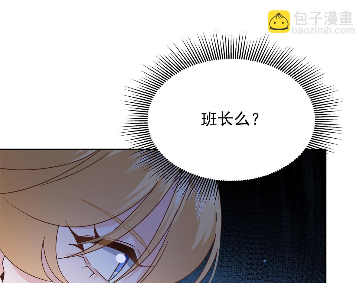 463 每个人都有恨意93