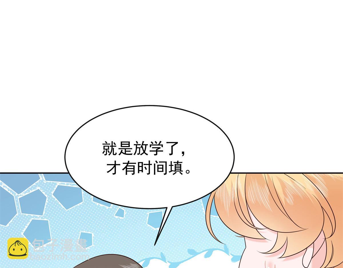 464 校医的审讯17