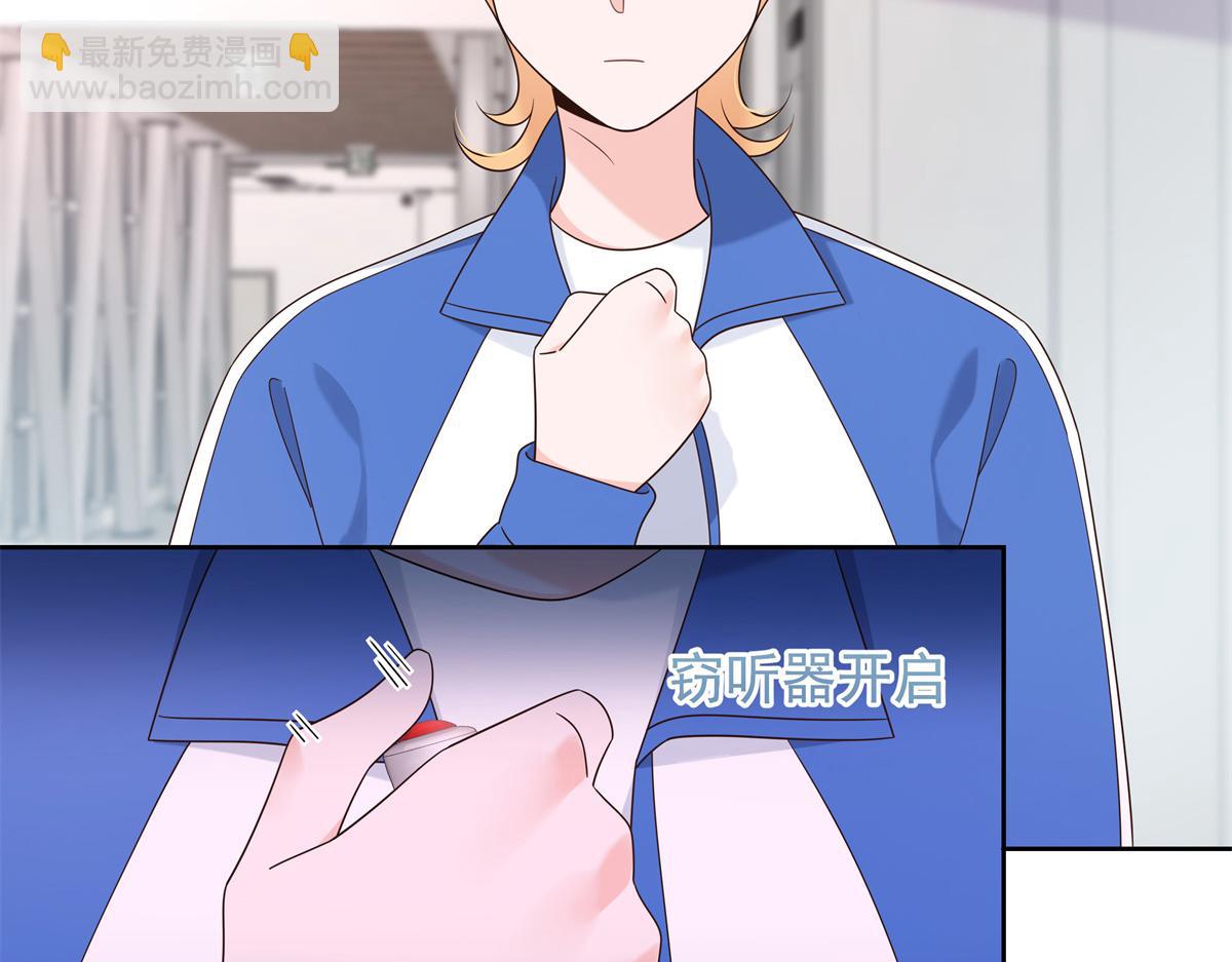 464 校医的审讯21