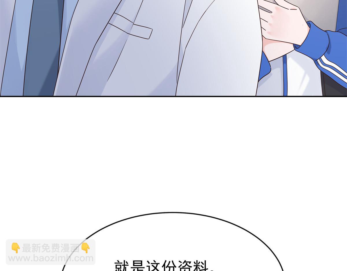 464 校医的审讯26