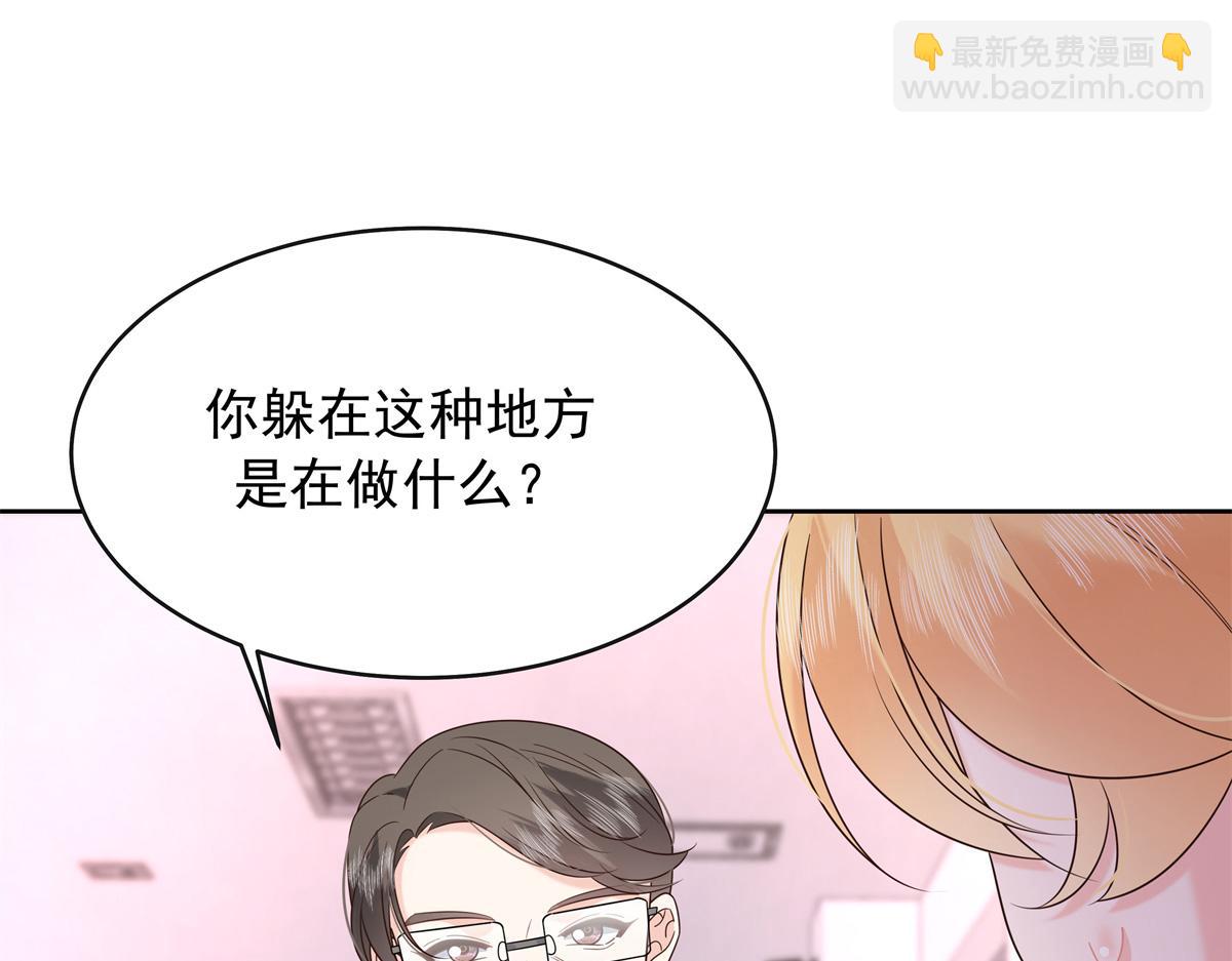 464 校医的审讯3