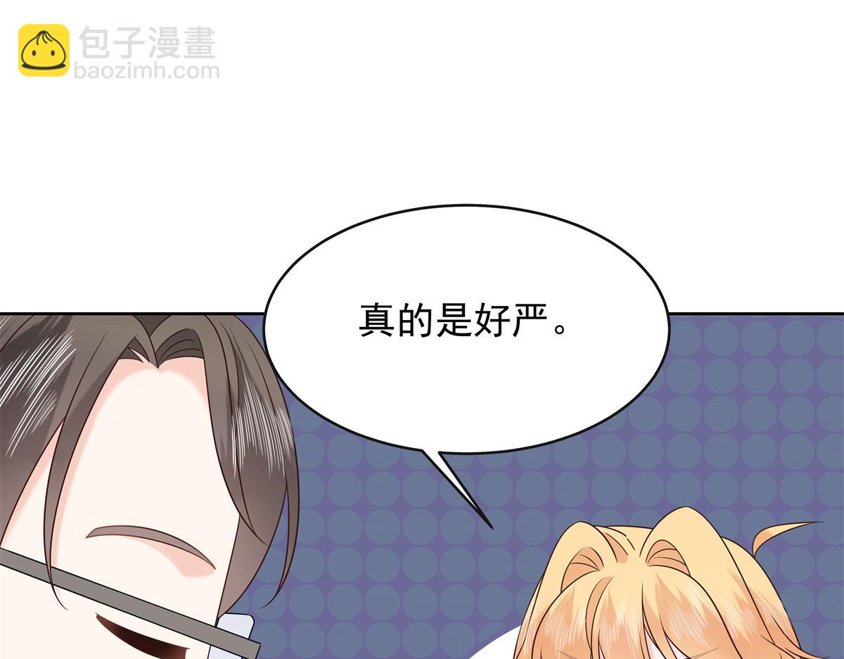 464 校医的审讯36
