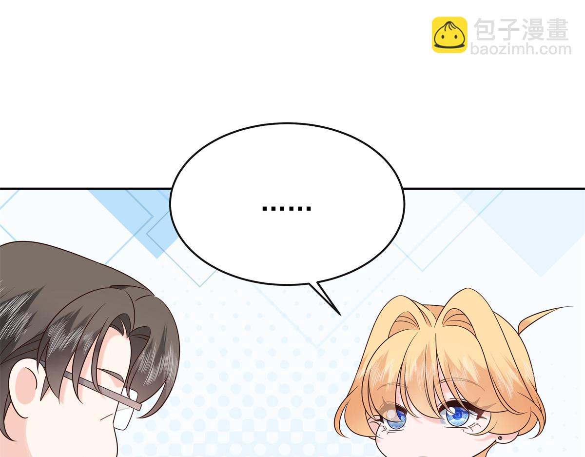 464 校医的审讯44