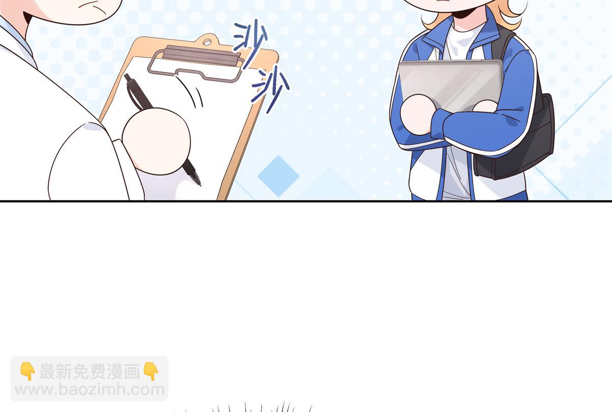 464 校医的审讯45