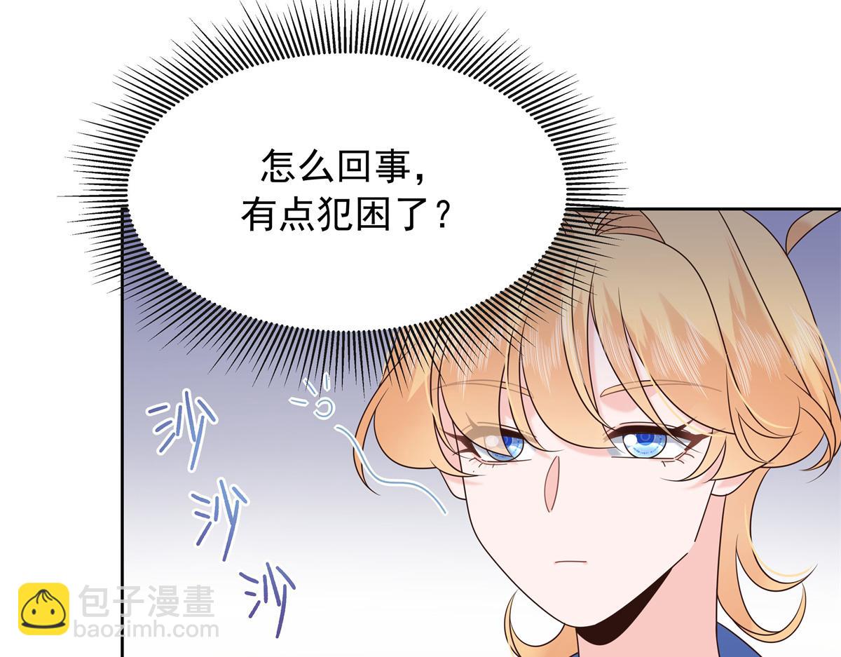 464 校医的审讯46
