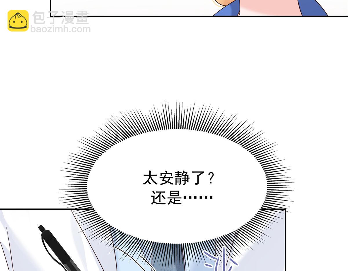 464 校医的审讯51