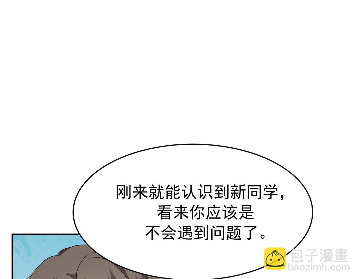464 校医的审讯56