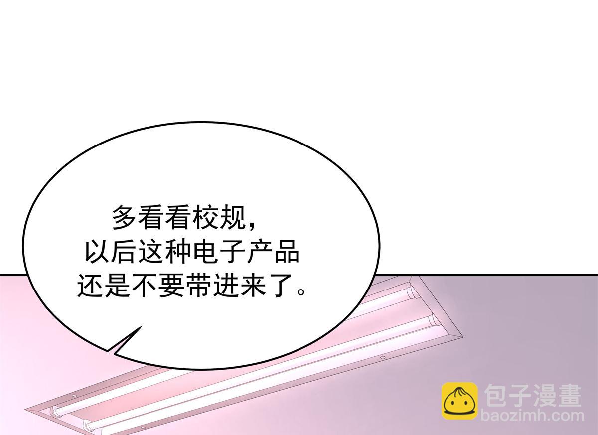 464 校医的审讯80