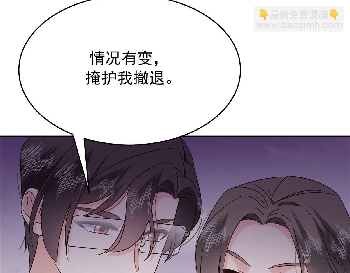 465 安排些娱乐项目100