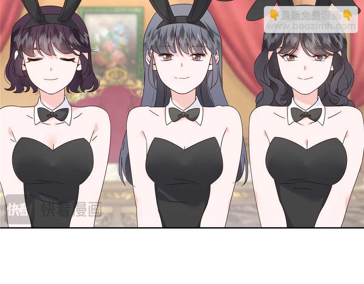 465 安排些娱乐项目111