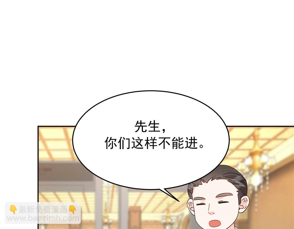 465 安排些娱乐项目26