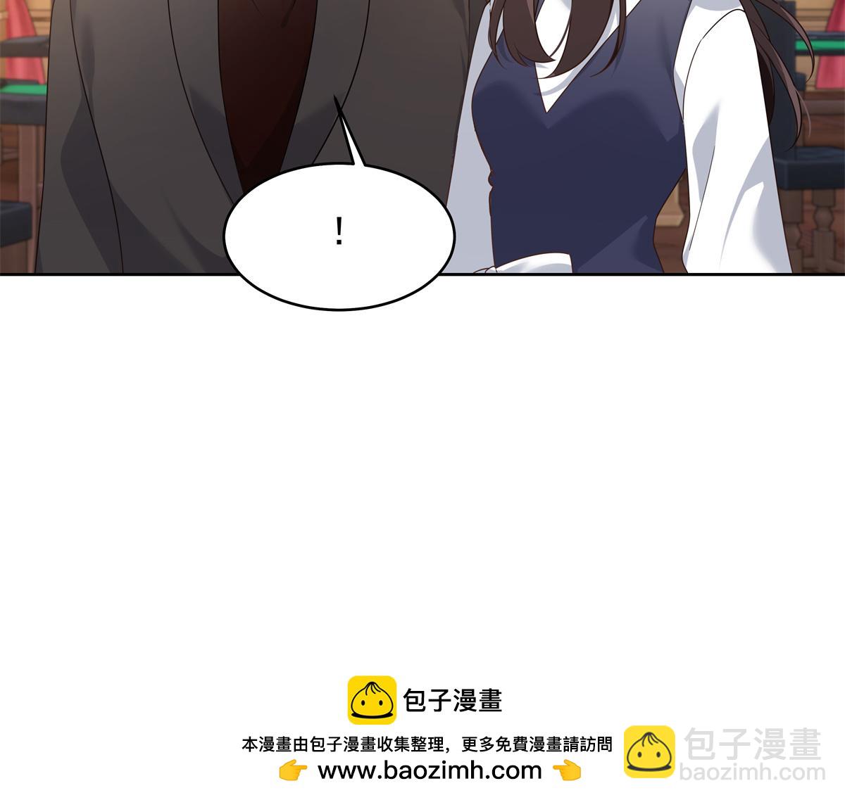 466 男人再有本事，也会栽在这里53