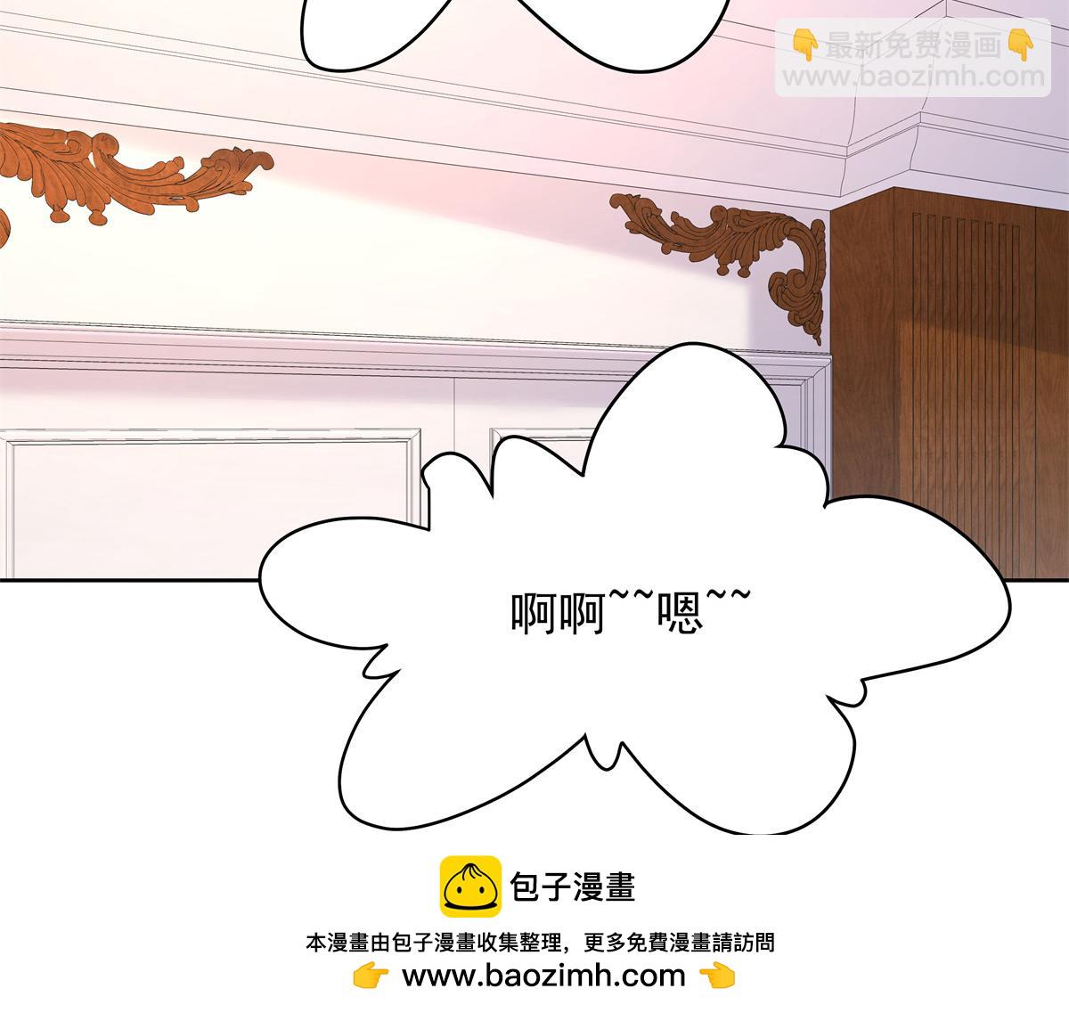 466 男人再有本事，也会栽在这里60