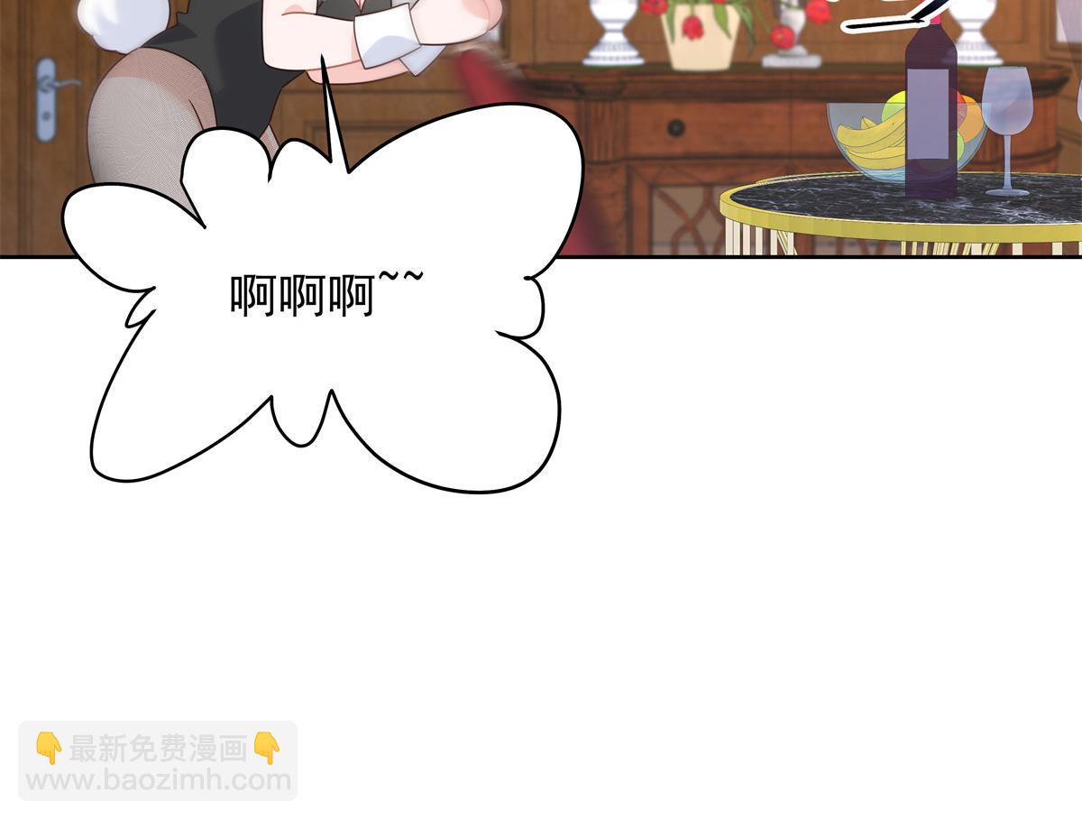 466 男人再有本事，也会栽在这里65