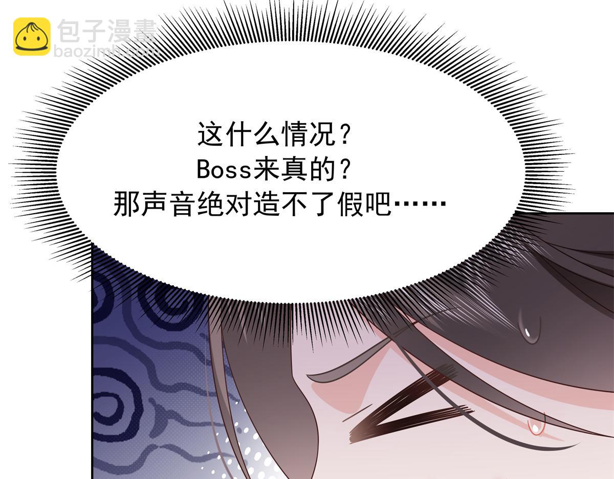 466 男人再有本事，也会栽在这里80