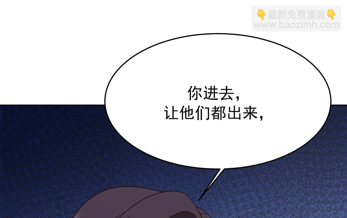 466 男人再有本事，也会栽在这里96