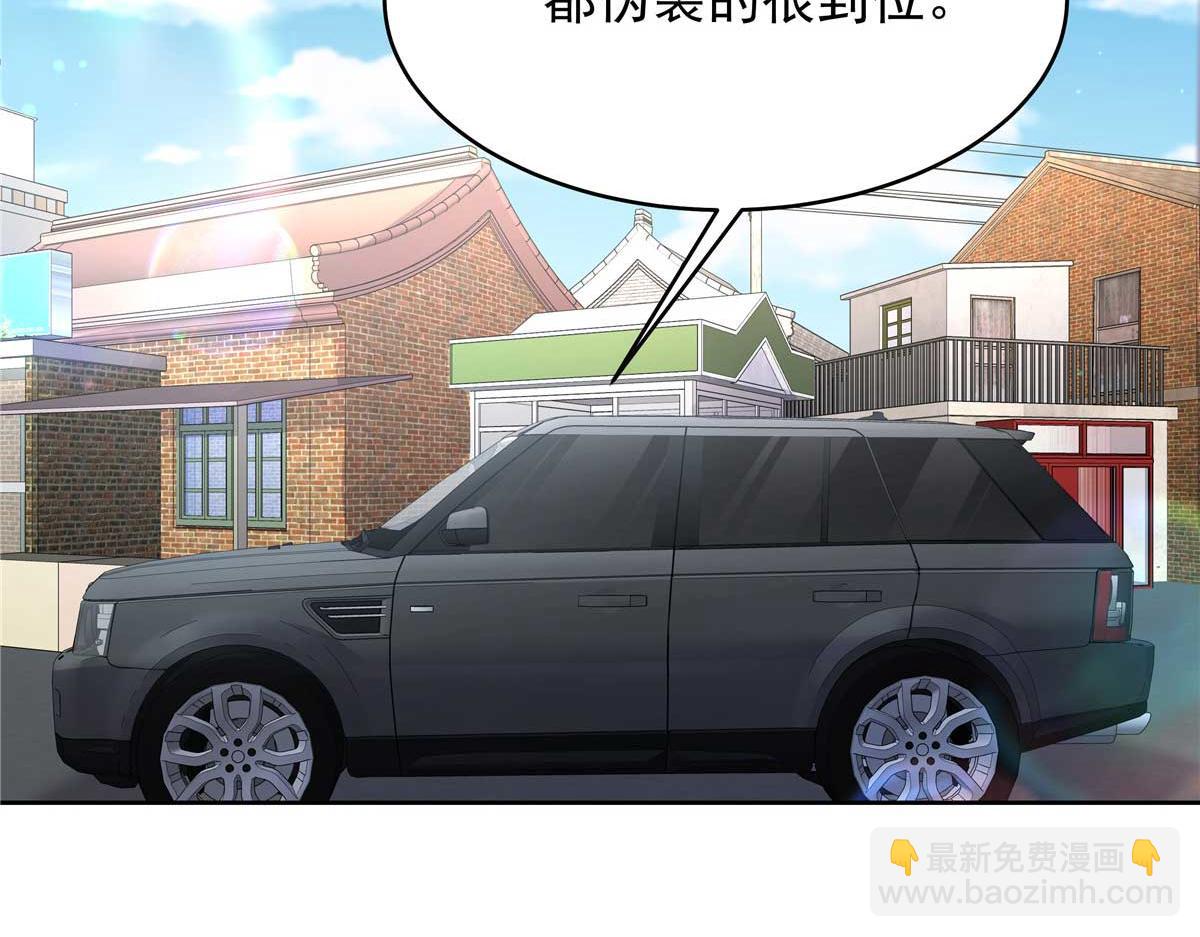 467 还原他们内心的阴暗10