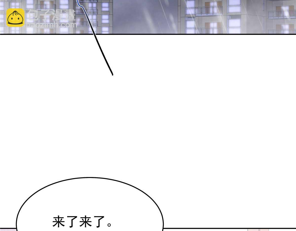 467 还原他们内心的阴暗104