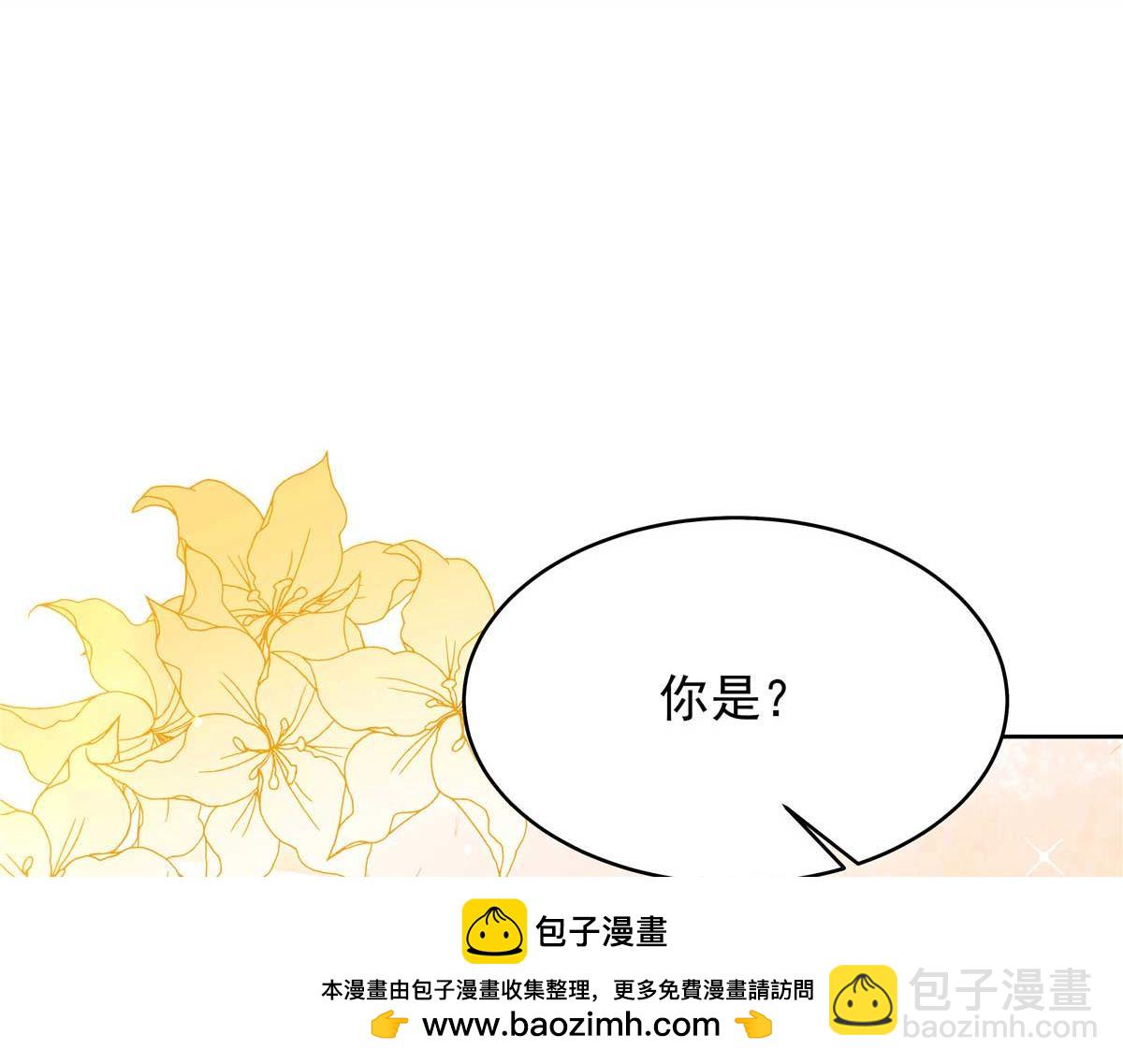 467 还原他们内心的阴暗107