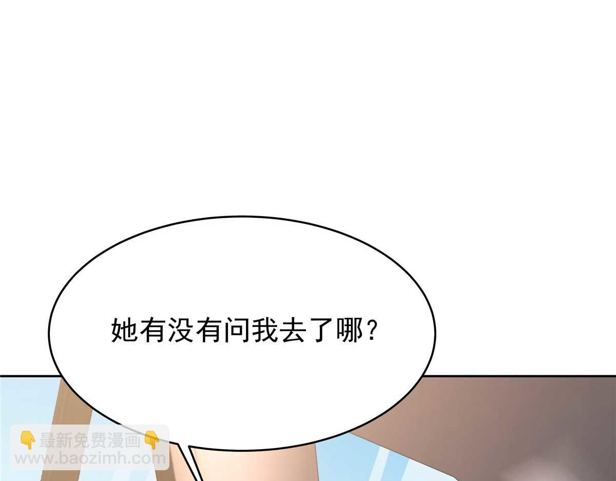 467 还原他们内心的阴暗12