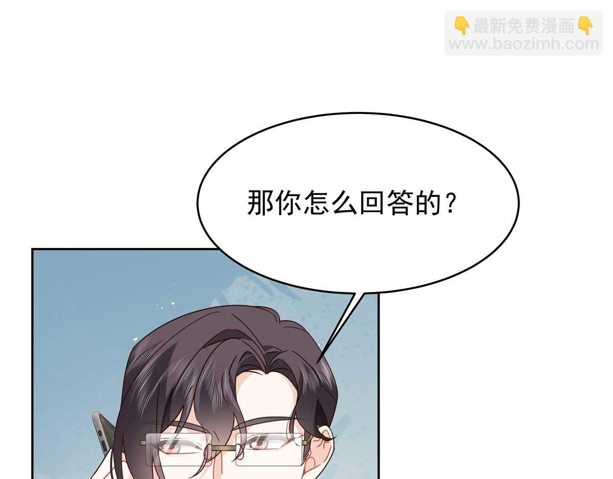 467 还原他们内心的阴暗18