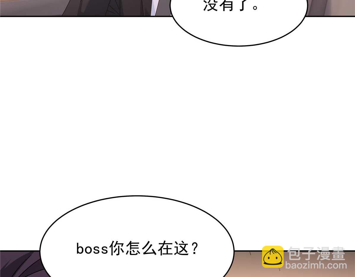 467 还原他们内心的阴暗22