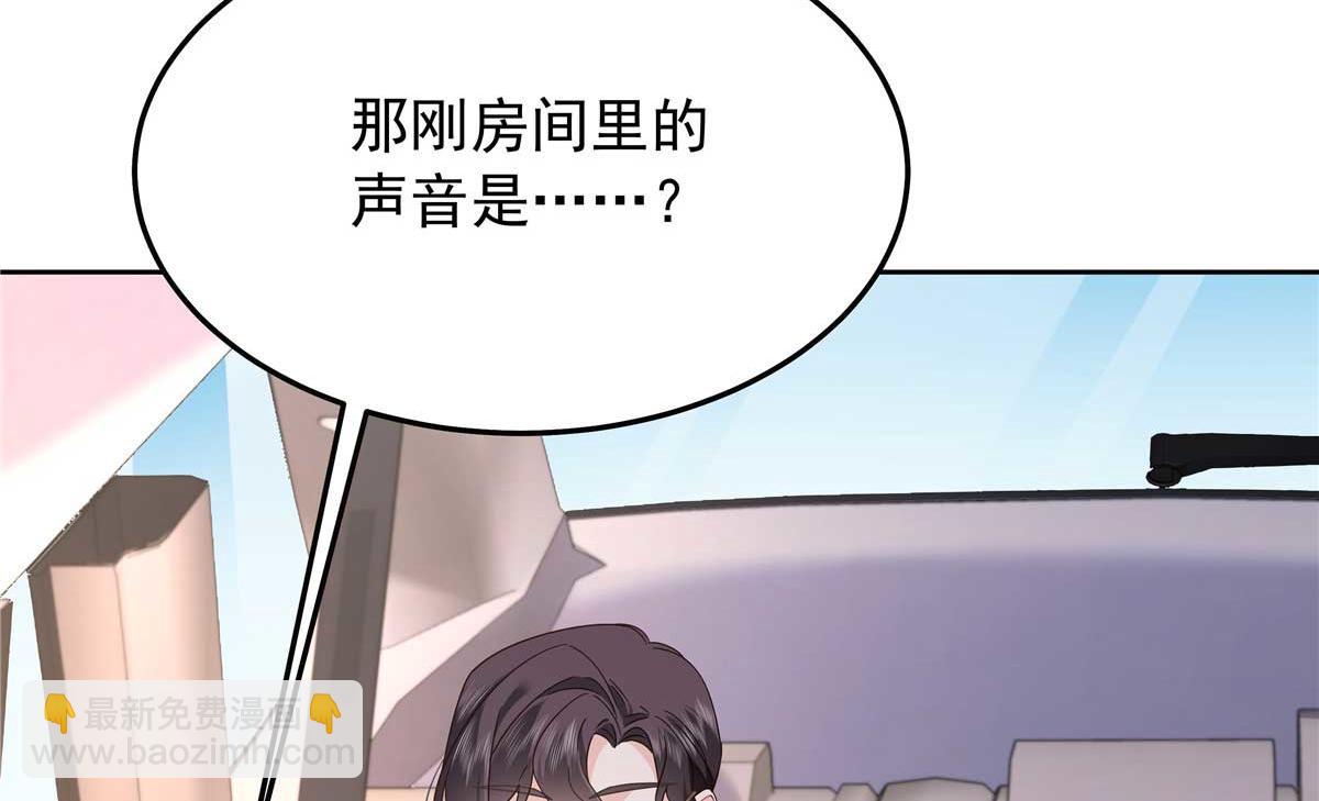 467 还原他们内心的阴暗25