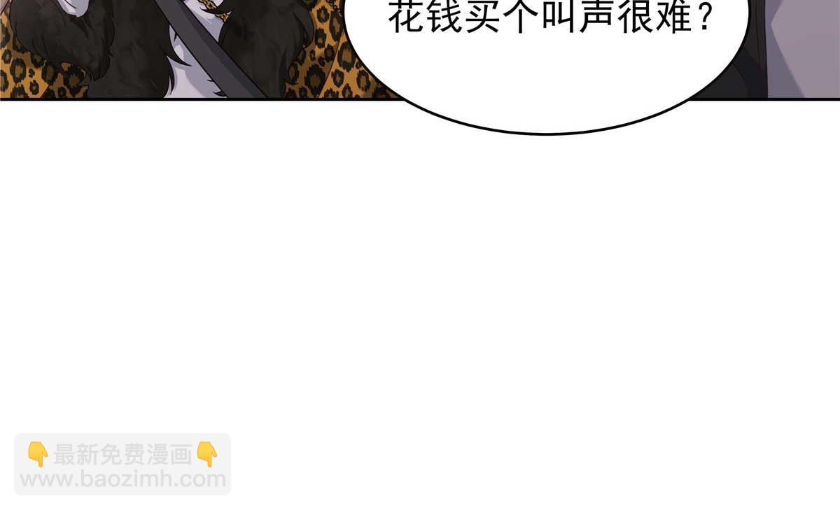 467 还原他们内心的阴暗27