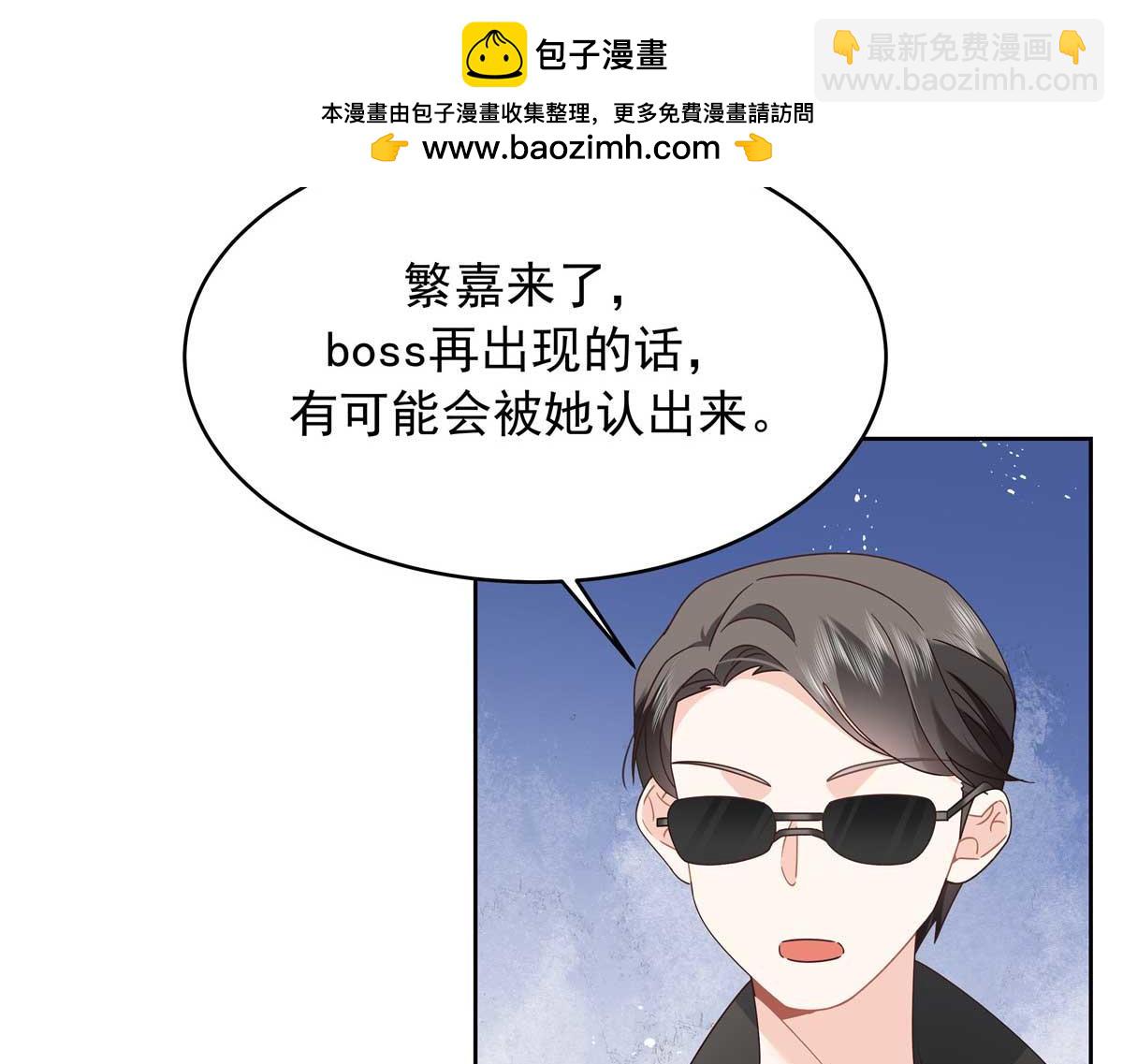467 还原他们内心的阴暗30