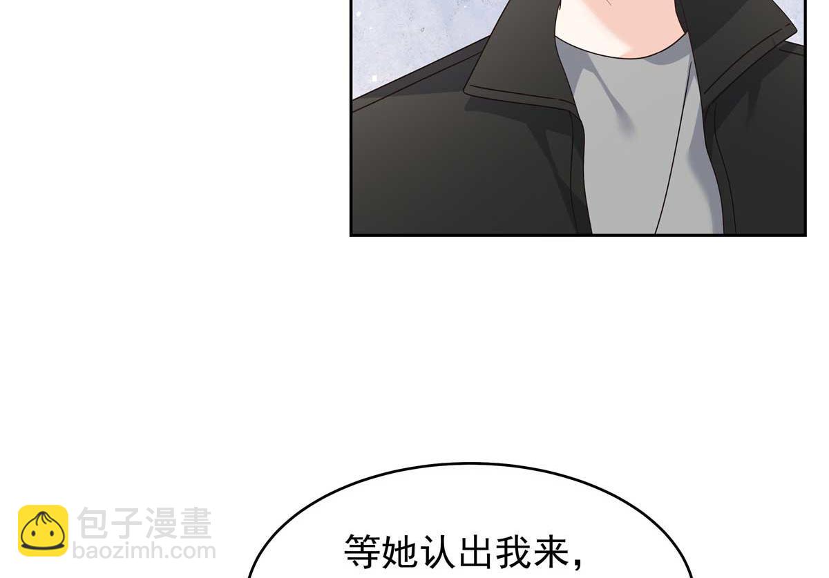 467 还原他们内心的阴暗31