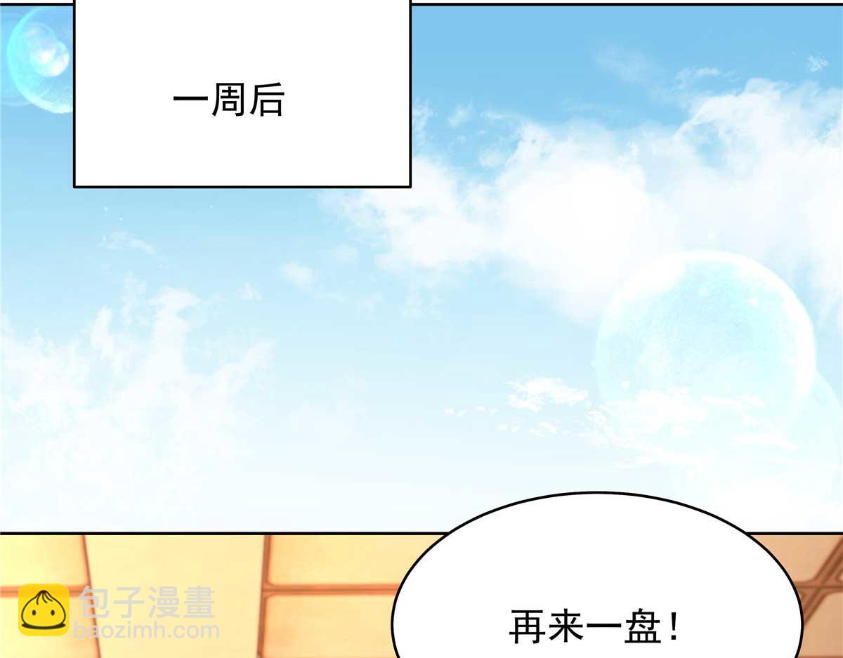 467 还原他们内心的阴暗34