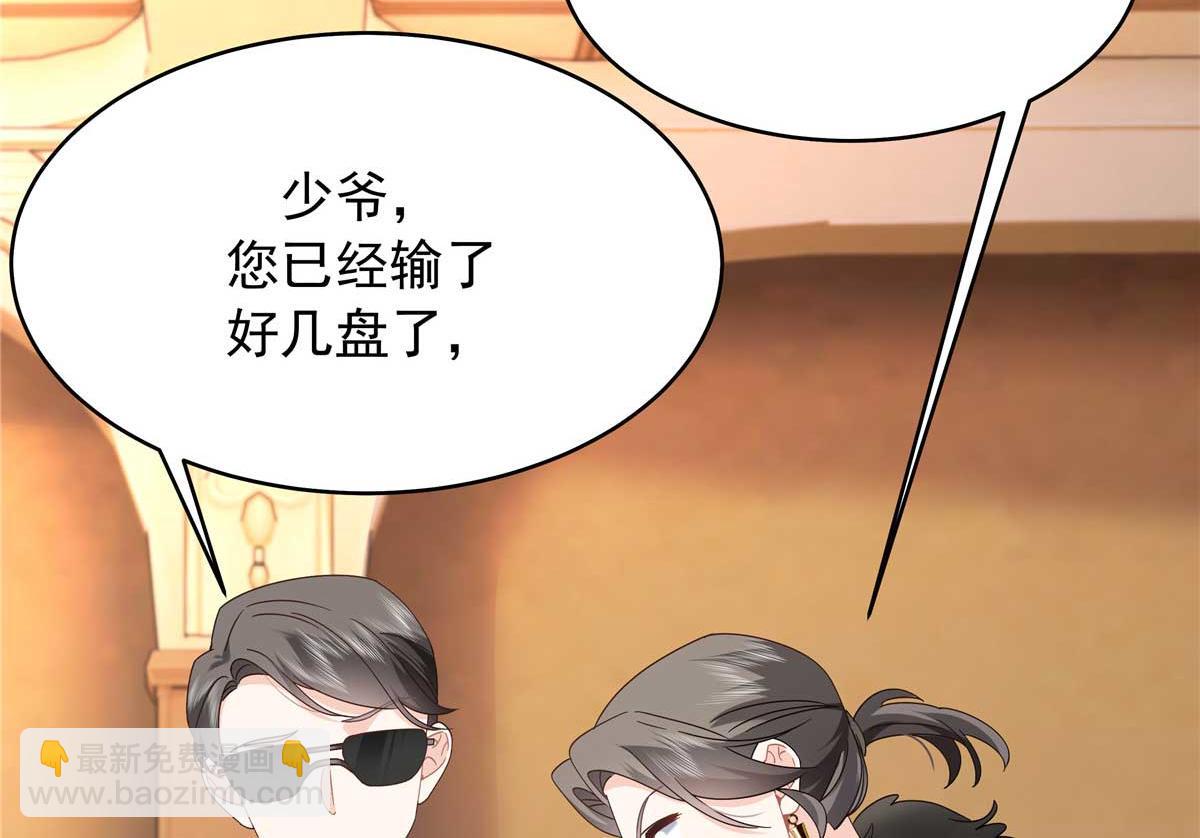 467 还原他们内心的阴暗35