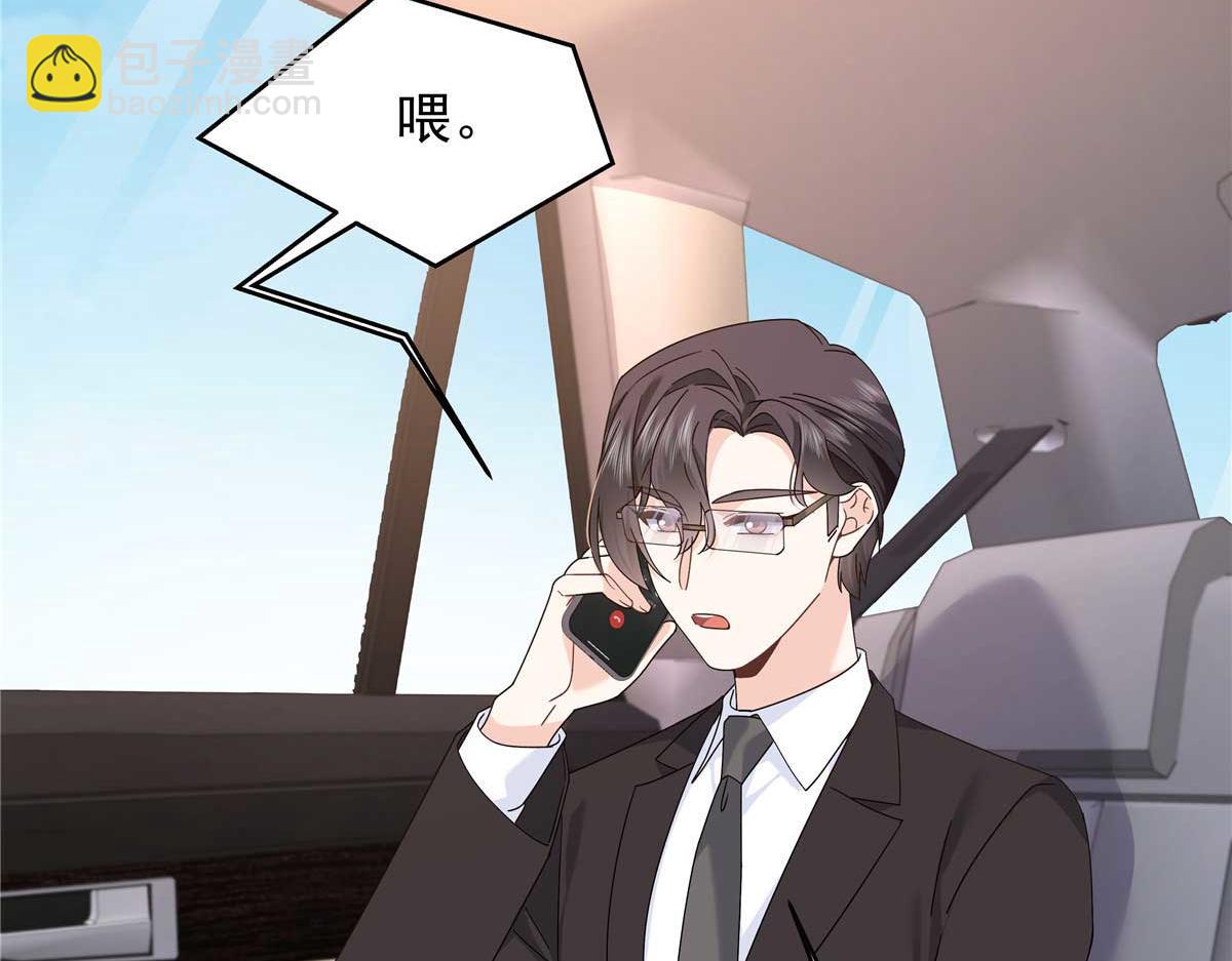 467 还原他们内心的阴暗4