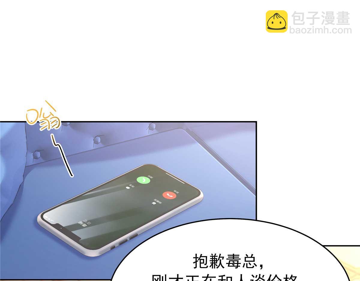 467 还原他们内心的阴暗40