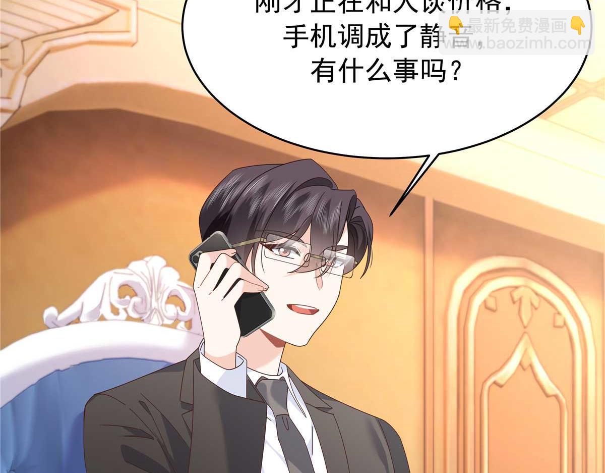 467 还原他们内心的阴暗41
